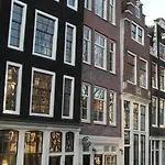 Homestay Velvetamsterdam *